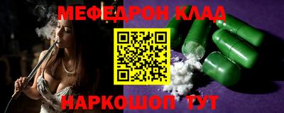 бутик Краснодар
