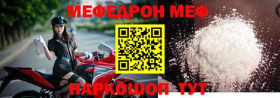 амфетамин Кулебаки