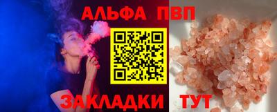 МДПВ Краснознаменск