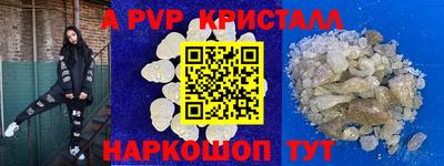 МДПВ Краснознаменск