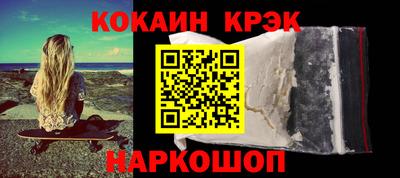 МДПВ Краснознаменск