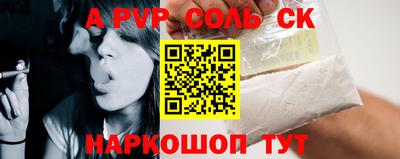 МДПВ Краснознаменск