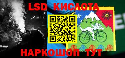 МДПВ Краснознаменск