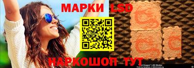 COCAINE Кунгур