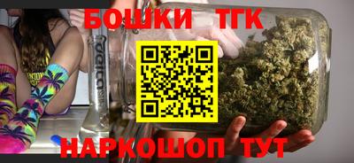 COCAINE Кунгур