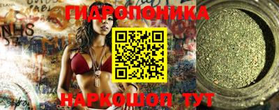 МДПВ Краснознаменск