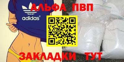 МДПВ Краснознаменск