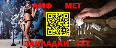 МДПВ Краснознаменск