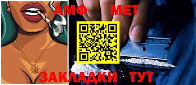 COCAINE Кунгур