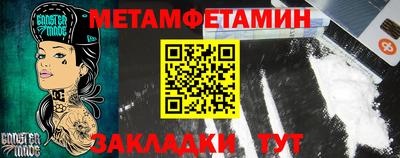 бутик Краснодар
