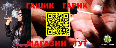 МДПВ Краснознаменск