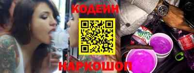 амфетамин Кулебаки
