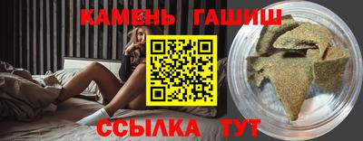амфетамин Кулебаки