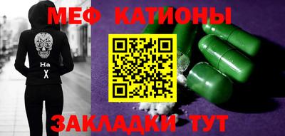 бутик Краснодар