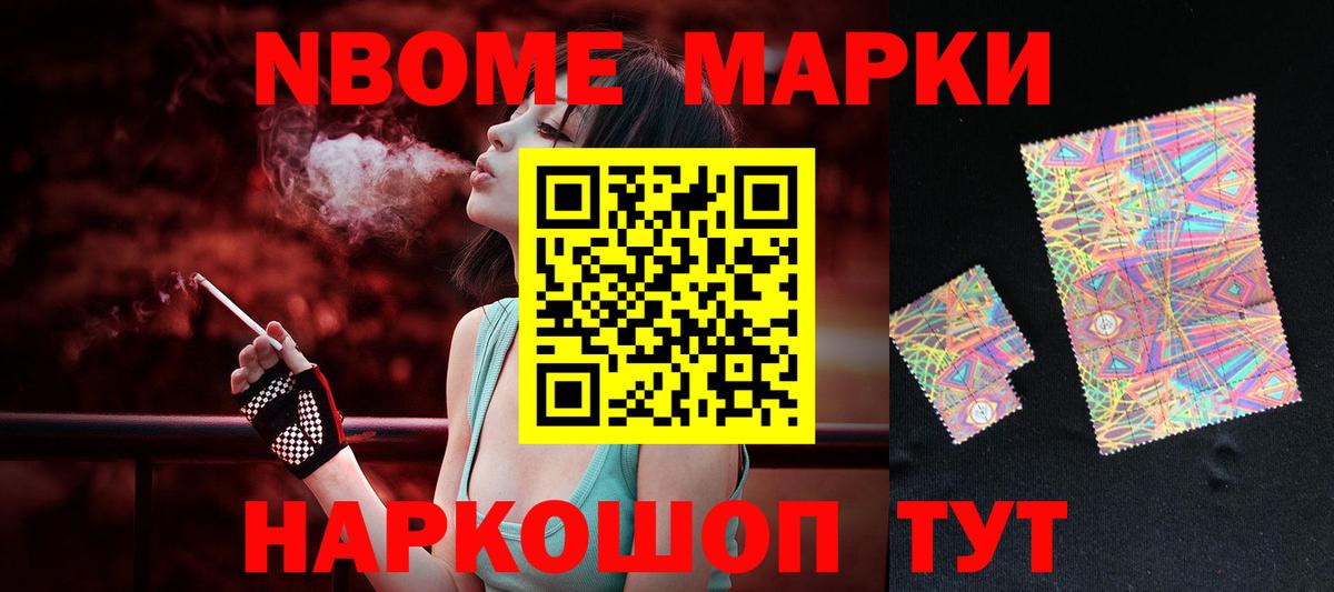 Буйнакск  ЛСД экстази ecstasy  блэк спрут ссылки  Вход с VPN 